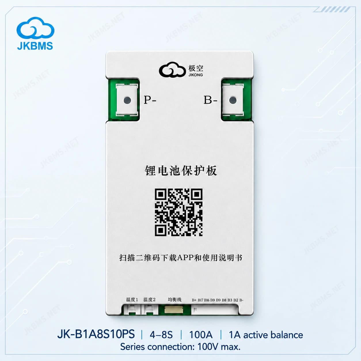 JKBMS JK-B1A8S10PS Smart Active Balance BMS