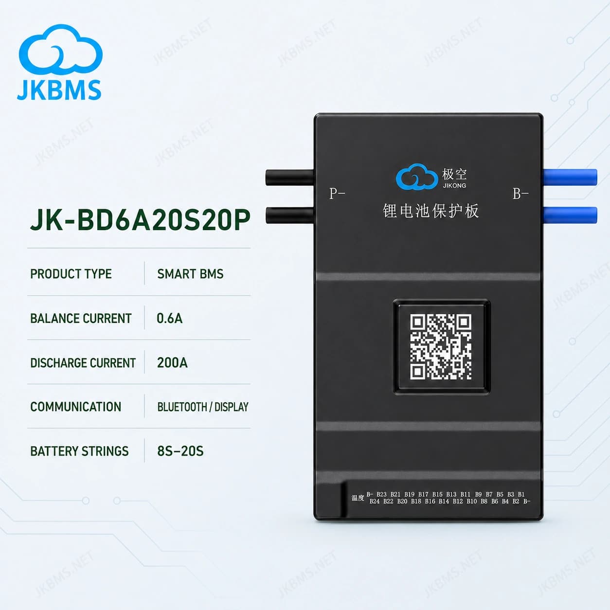 JKBMS JK-BD6A20S20P Smart Active Balance BMS - official JKBMS product, JKBMS JK-BD Series