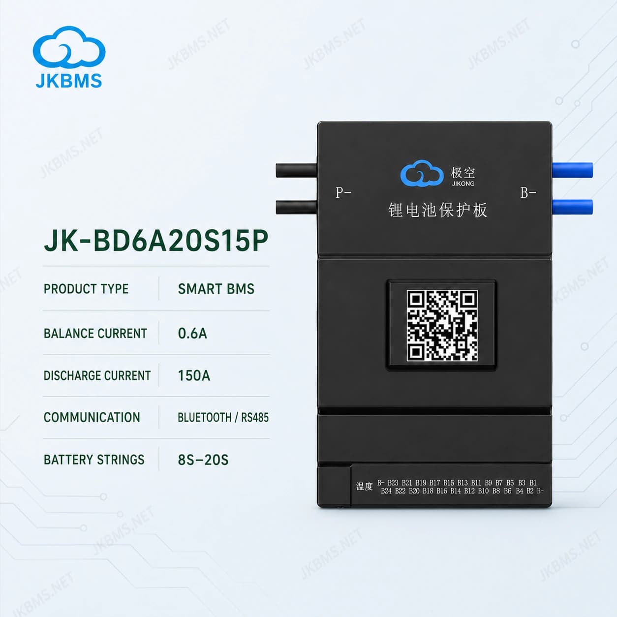 JKBMS JK-BD6A20S15P Smart Active Balance BMS - official JKBMS product, JKBMS JK-BD Series