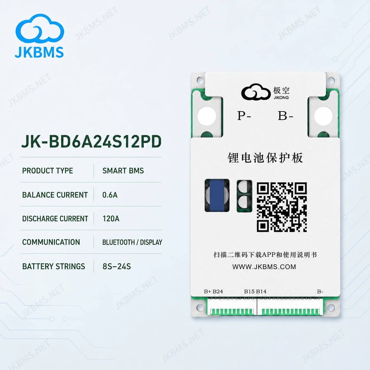 JKBMS JK-BD6A24S12PD Smart Active Balance BMS