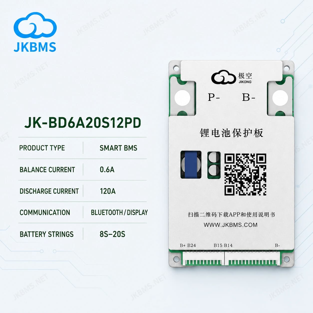 JKBMS JK-BD6A20S12PD Smart Active Balance BMS