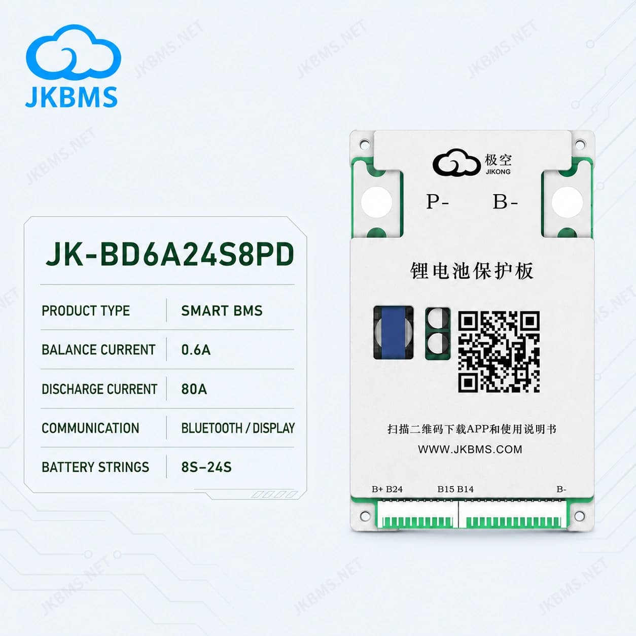 JKBMS JK-BD6A24S8PD Smart Active Balance BMS