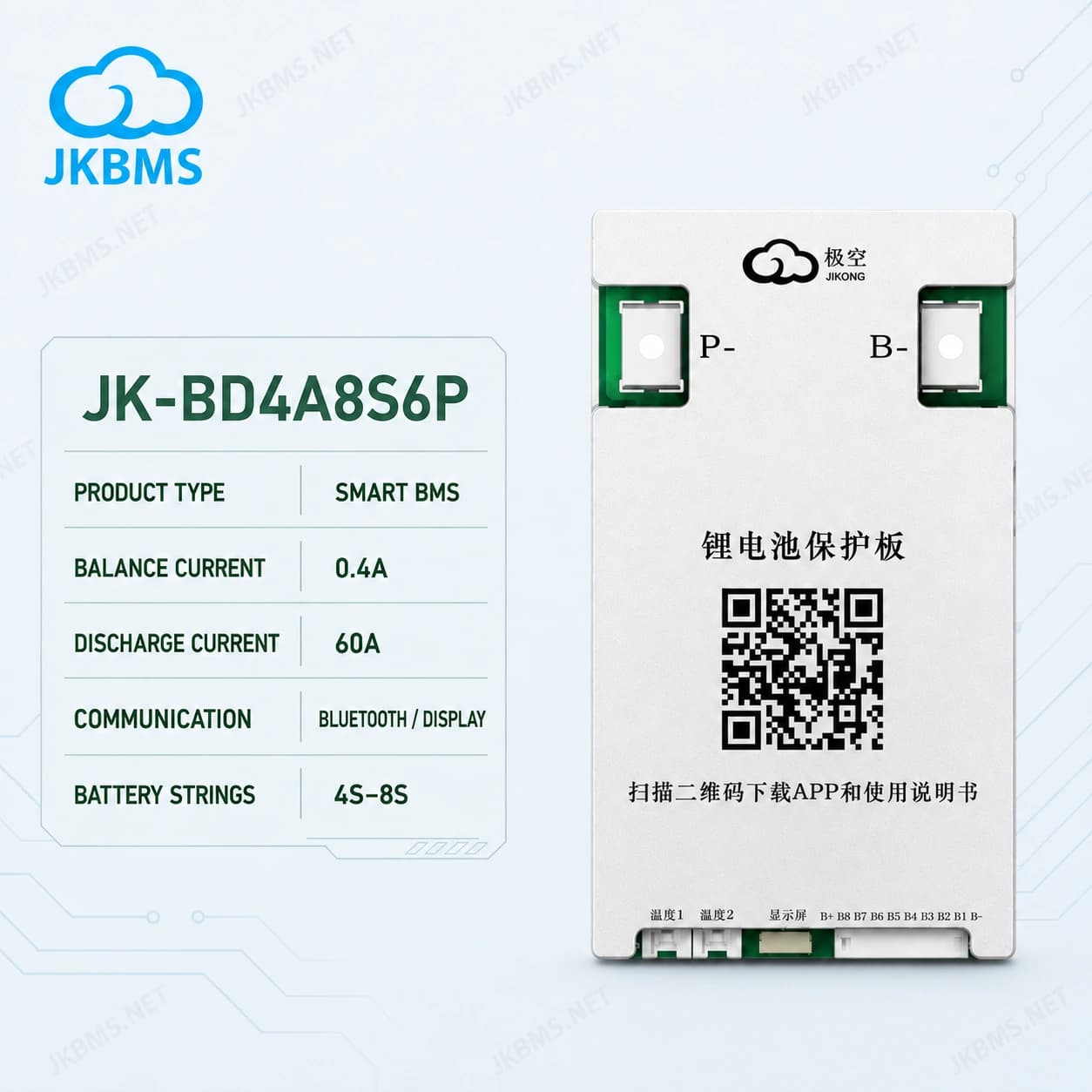 JKBMS JK-BD4A8S6P Smart Active Balance BMS