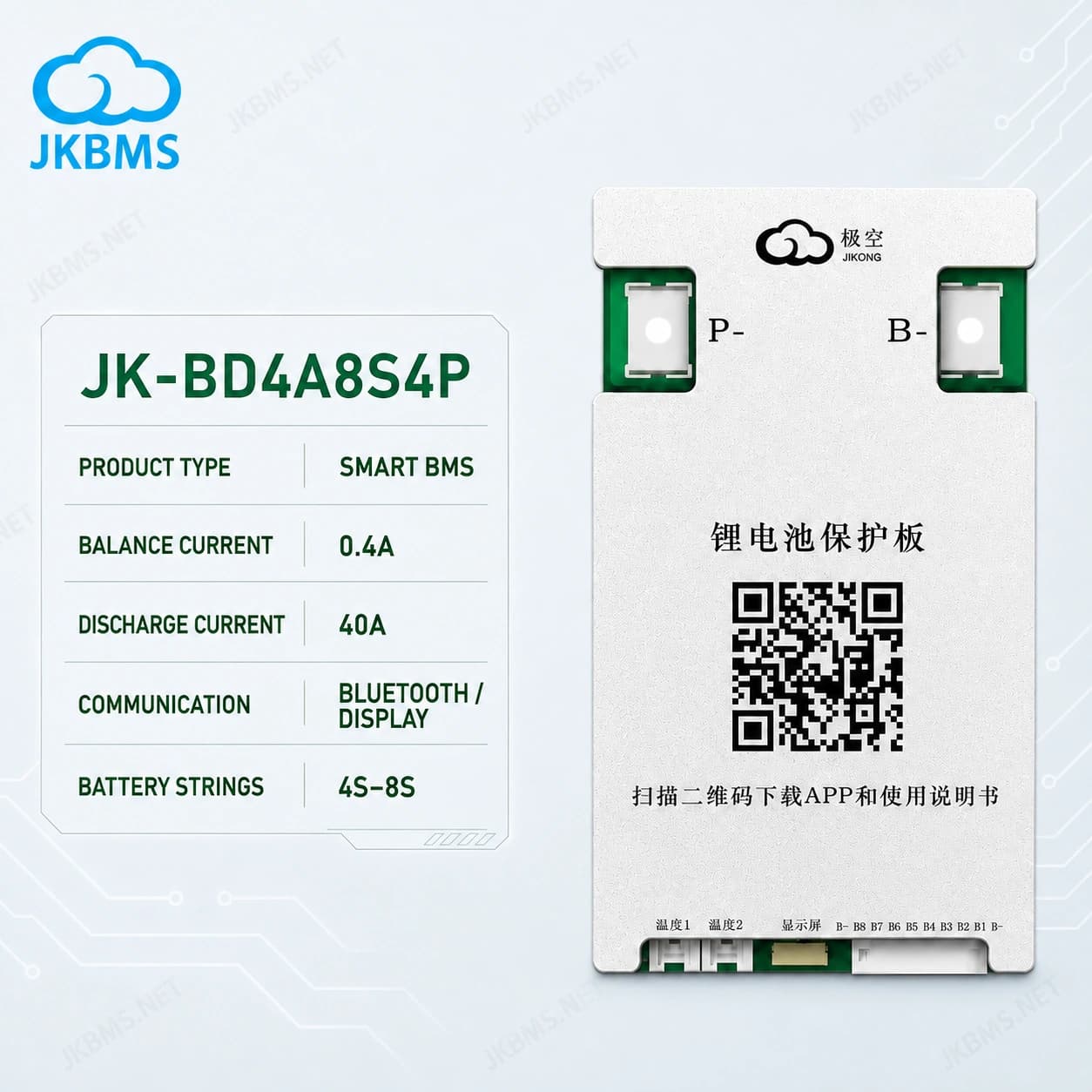 JKBMS JK-BD4A8S4P Smart Active Balance BMS