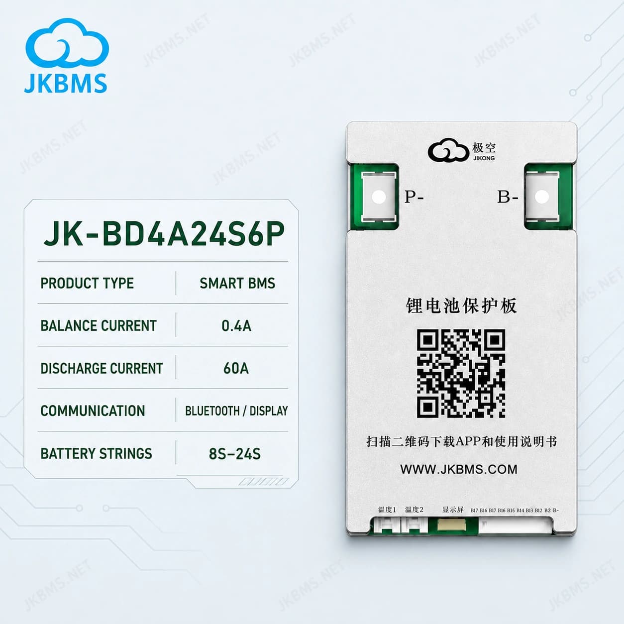 JKBMS JK-BD4A24S6P Smart Active Balance BMS