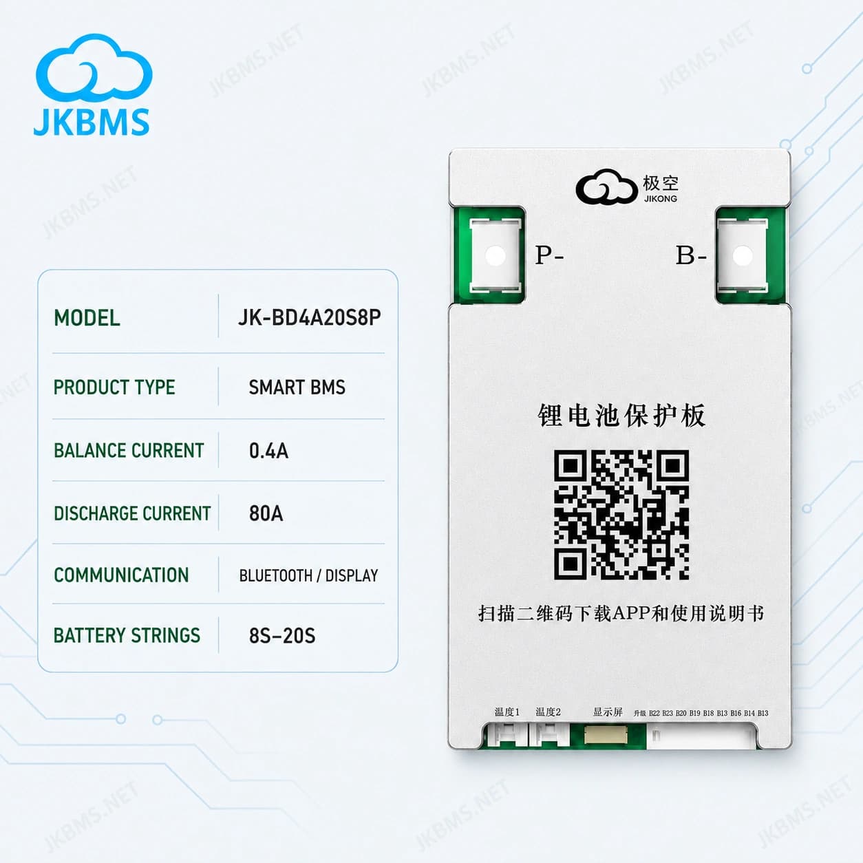 JKBMS JK-BD4A20S8P Smart Active Balance BMS