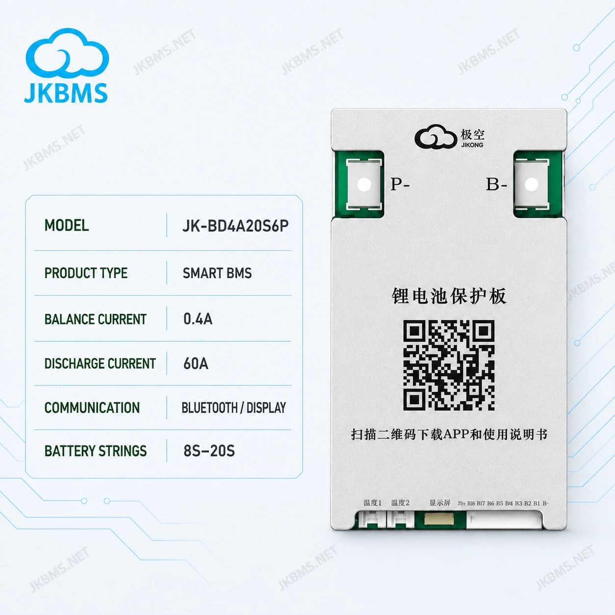 JKBMS JK-BD4A20S6P Smart Active Balance BMS