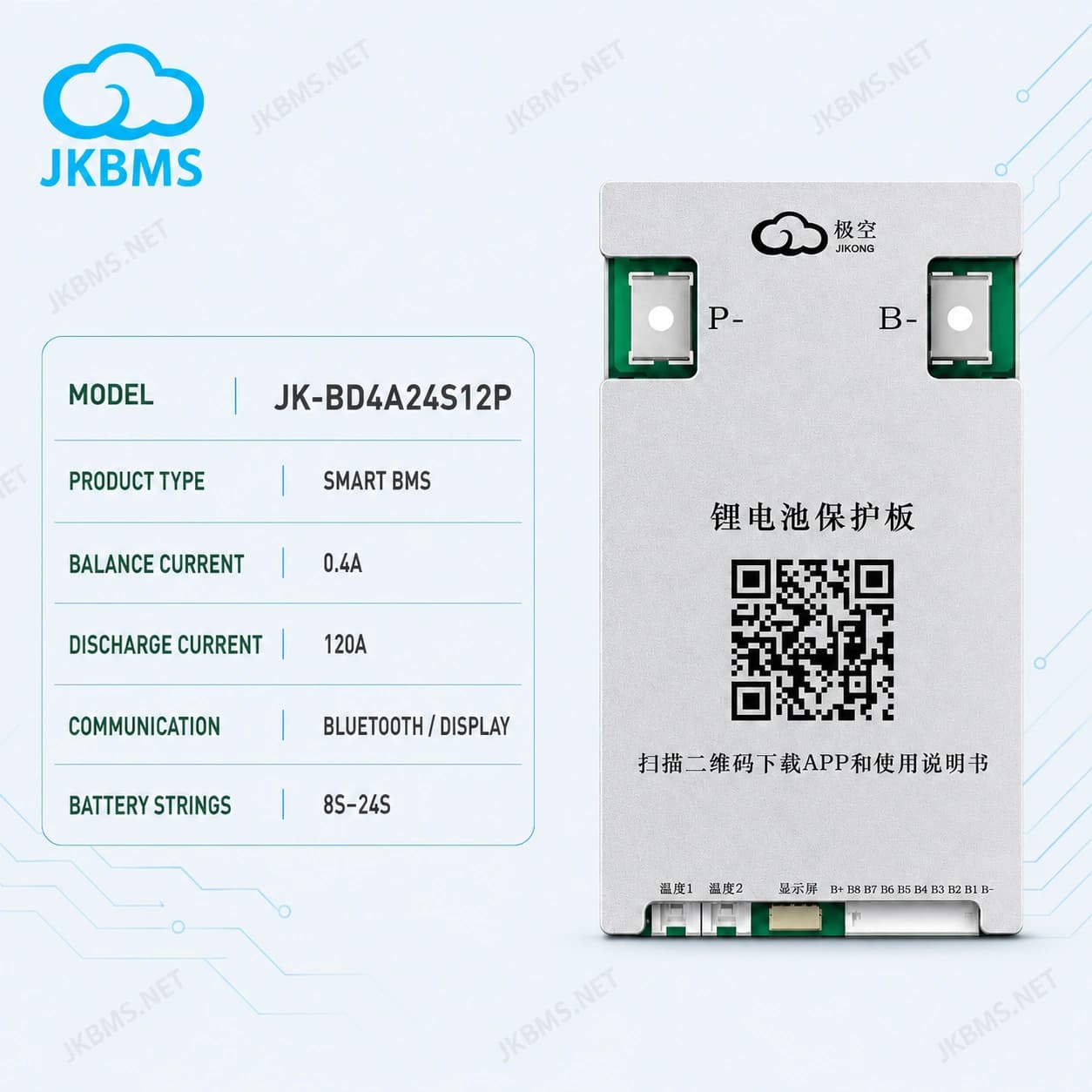 JKBMS JK-BD4A24S12P Smart Active Balance BMS