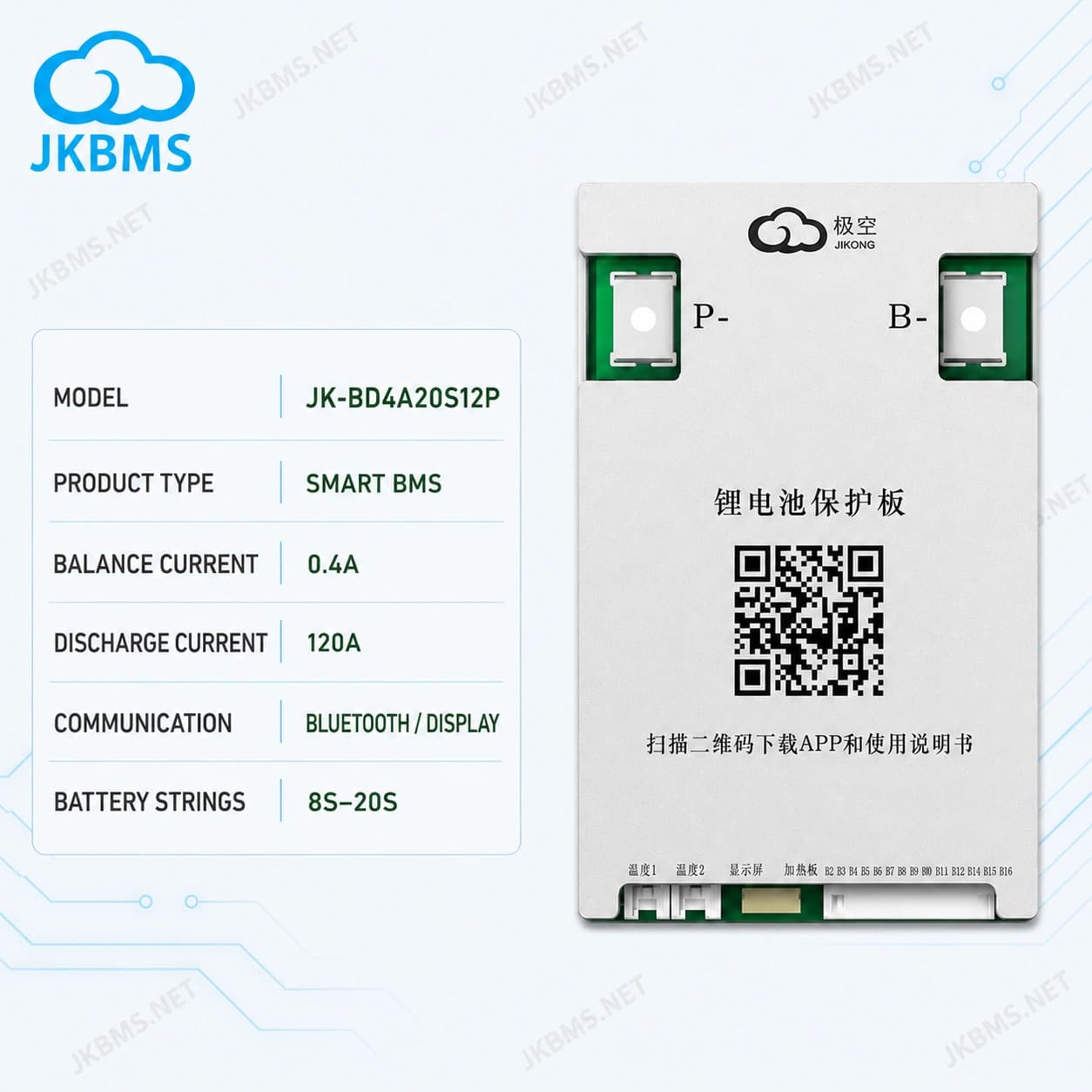 JKBMS JK-BD4A20S12P Smart Active Balance BMS