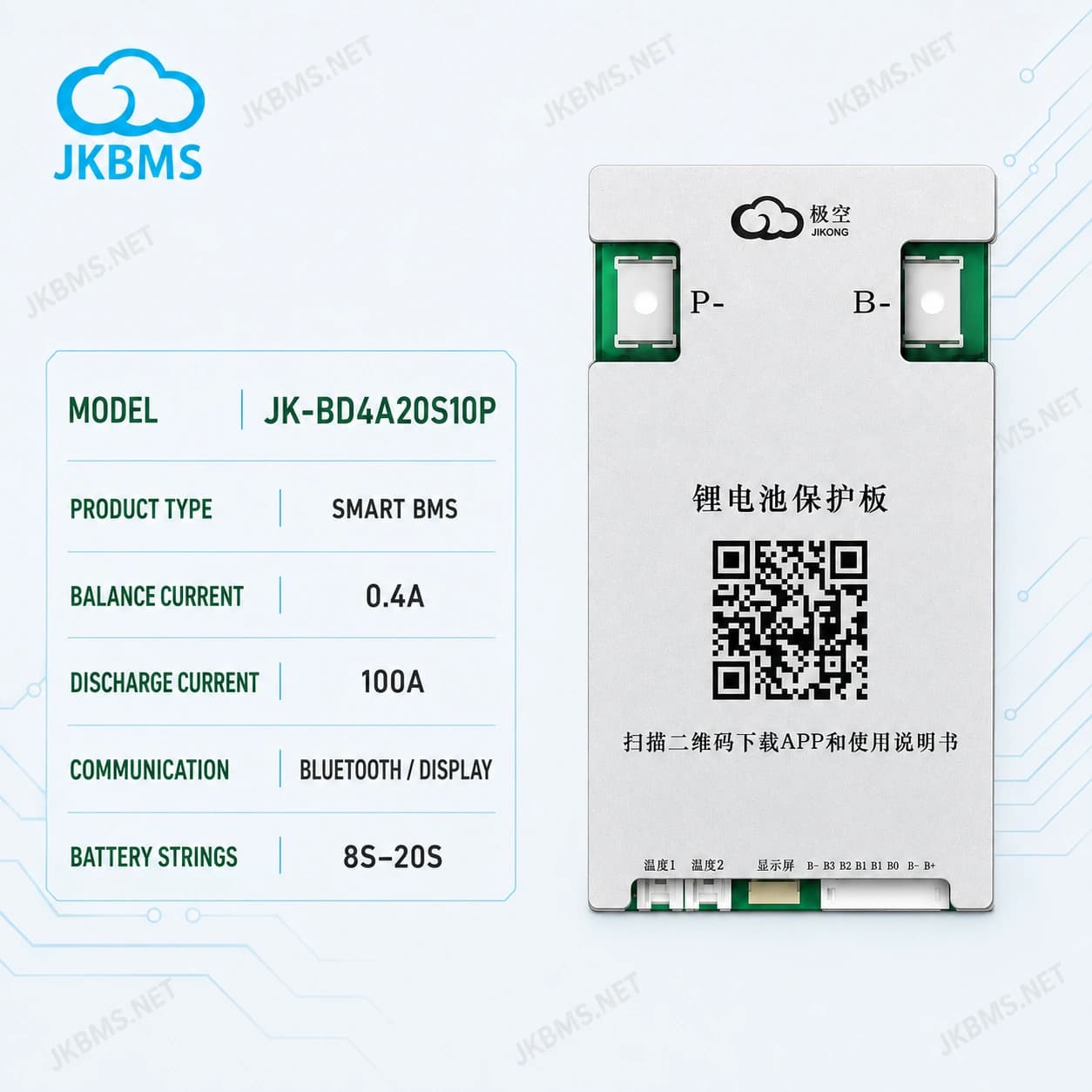 JKBMS JK-BD4A20S10P Smart Active Balance BMS