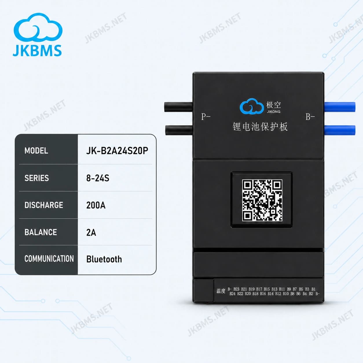 JKBMS JK-B2A24S20P Smart Active Balance BMS - official JKBMS product, JKBMS JK-B1A / B2A Series