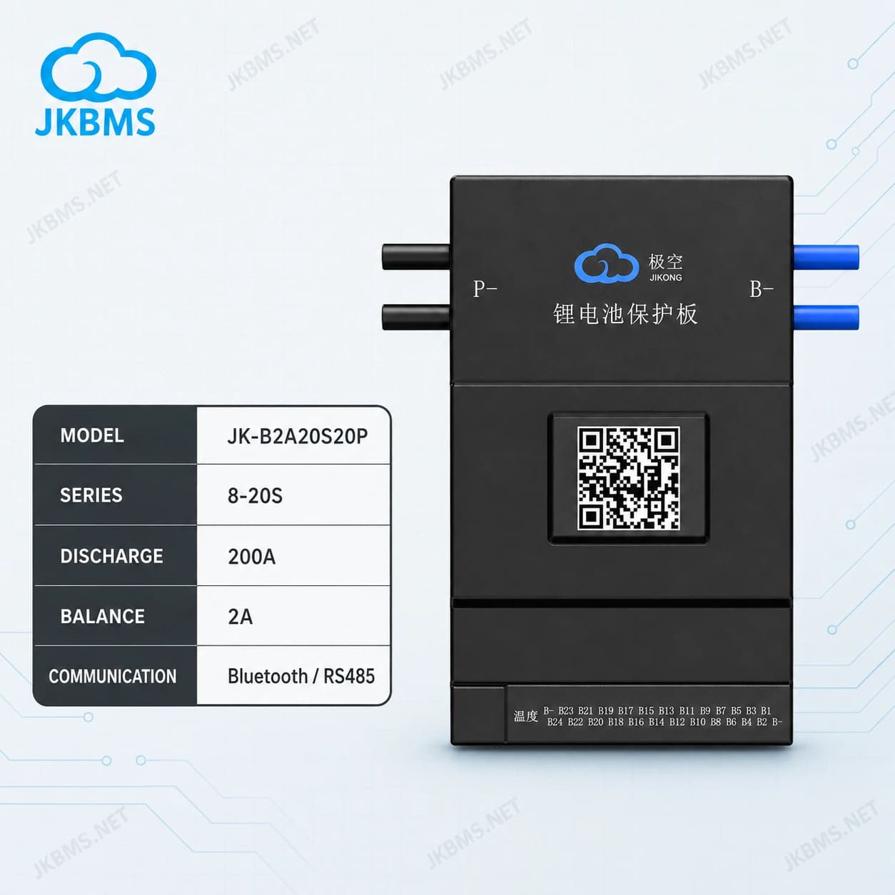 JKBMS JK-B2A20S20P Smart Active Balance BMS - official JKBMS product, JKBMS JK-B1A / B2A Series