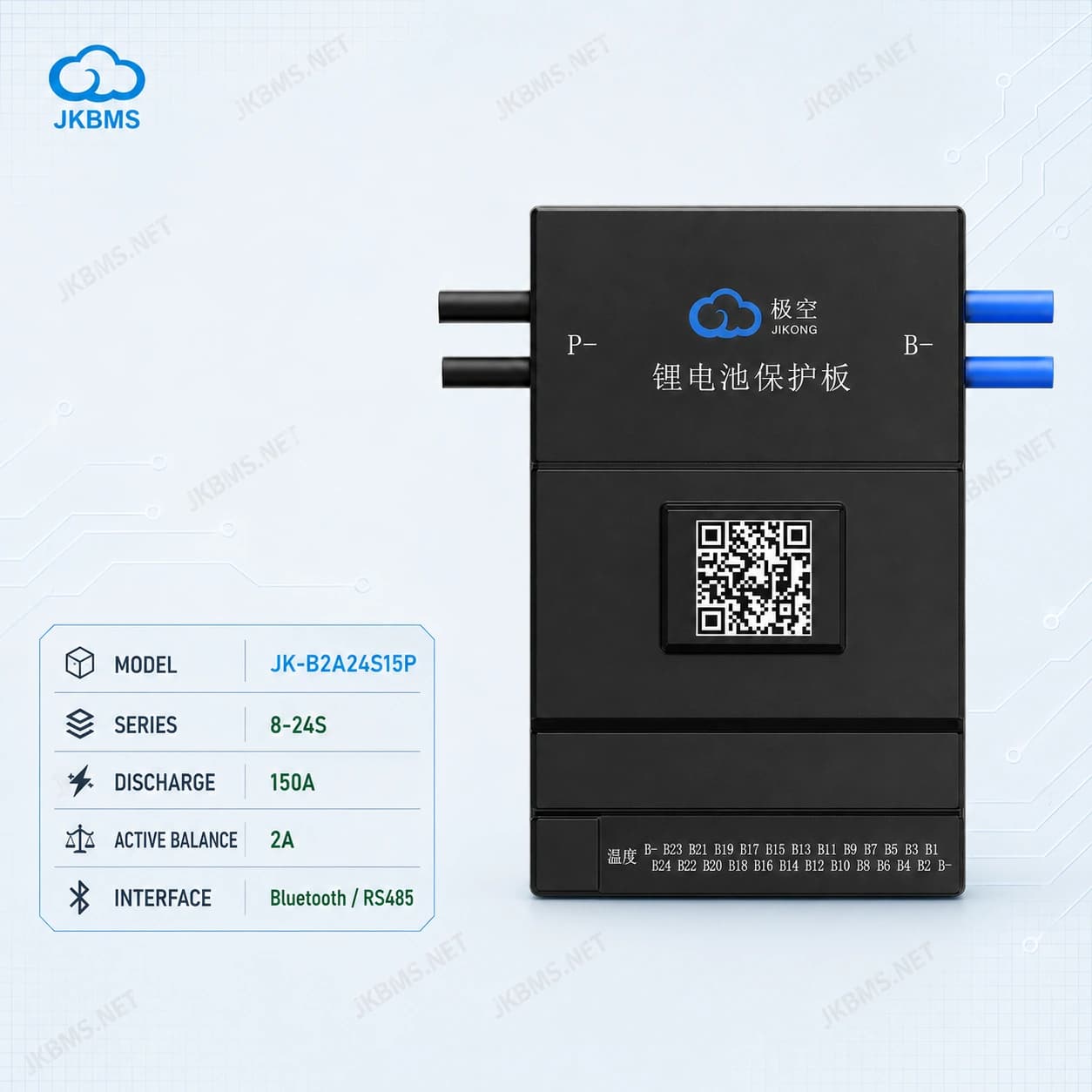 JKBMS JK-B2A24S15P Smart Active Balance BMS - official JKBMS product, JKBMS JK-B1A / B2A Series