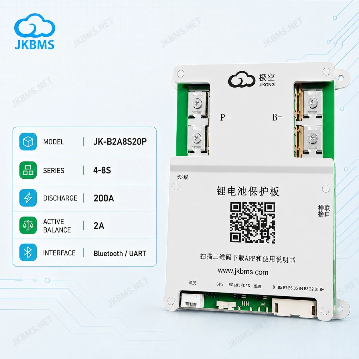 JKBMS JK-B2A8S20P Smart Active Balance BMS