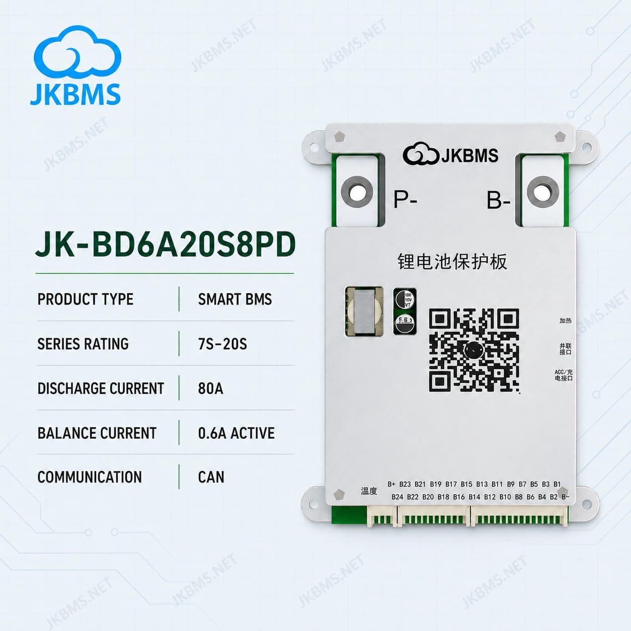 JKBMS JK-BD6A20S8PD Smart Active Balance BMS