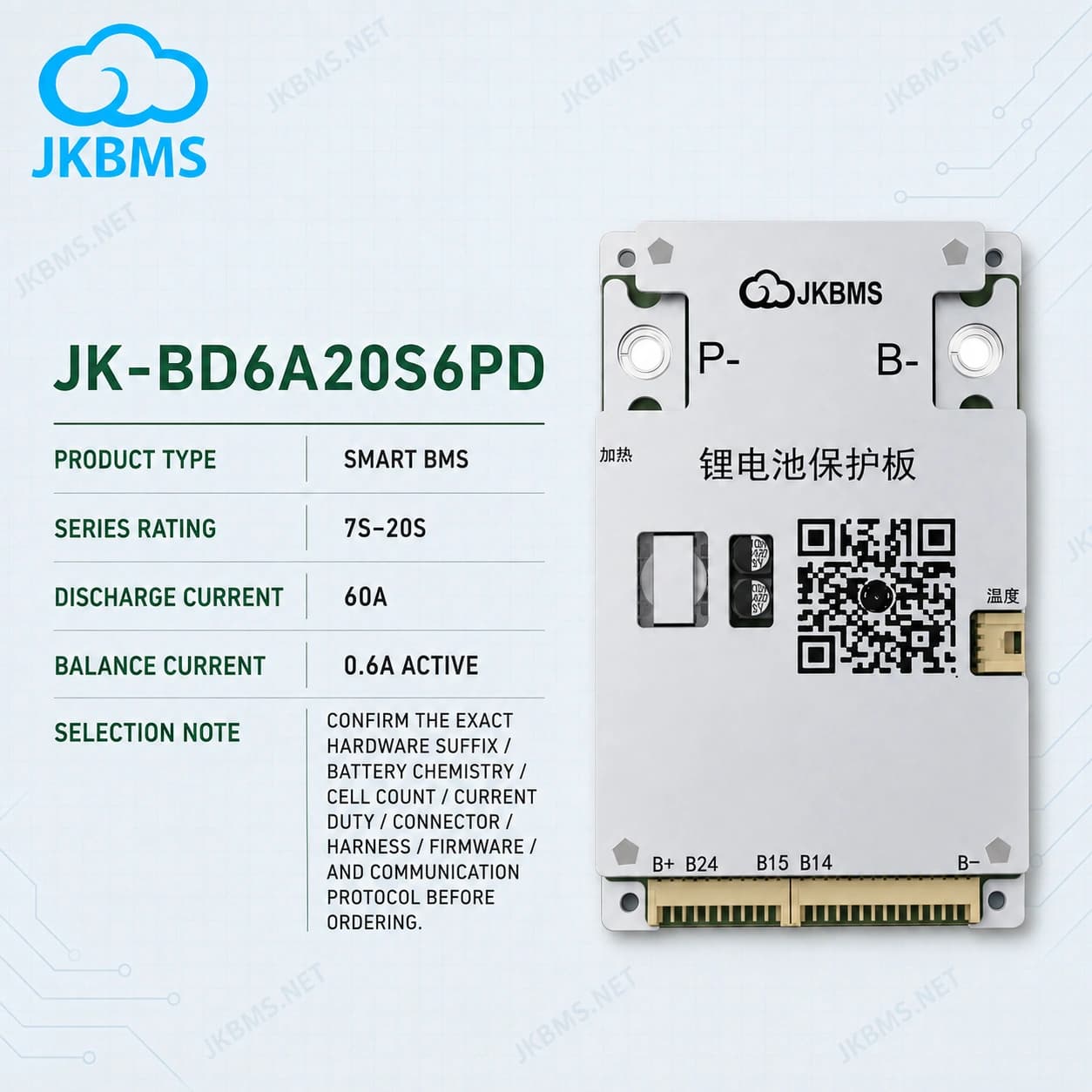 JKBMS JK-BD6A20S6PD Smart Active Balance BMS