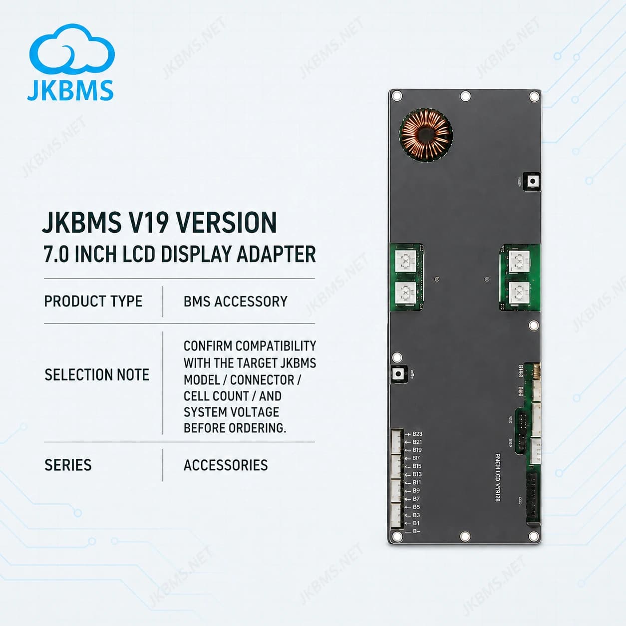 JKBMS V19 Version 7.0 Inch LCD Display Adapter - official JKBMS product, JKBMS Accessories