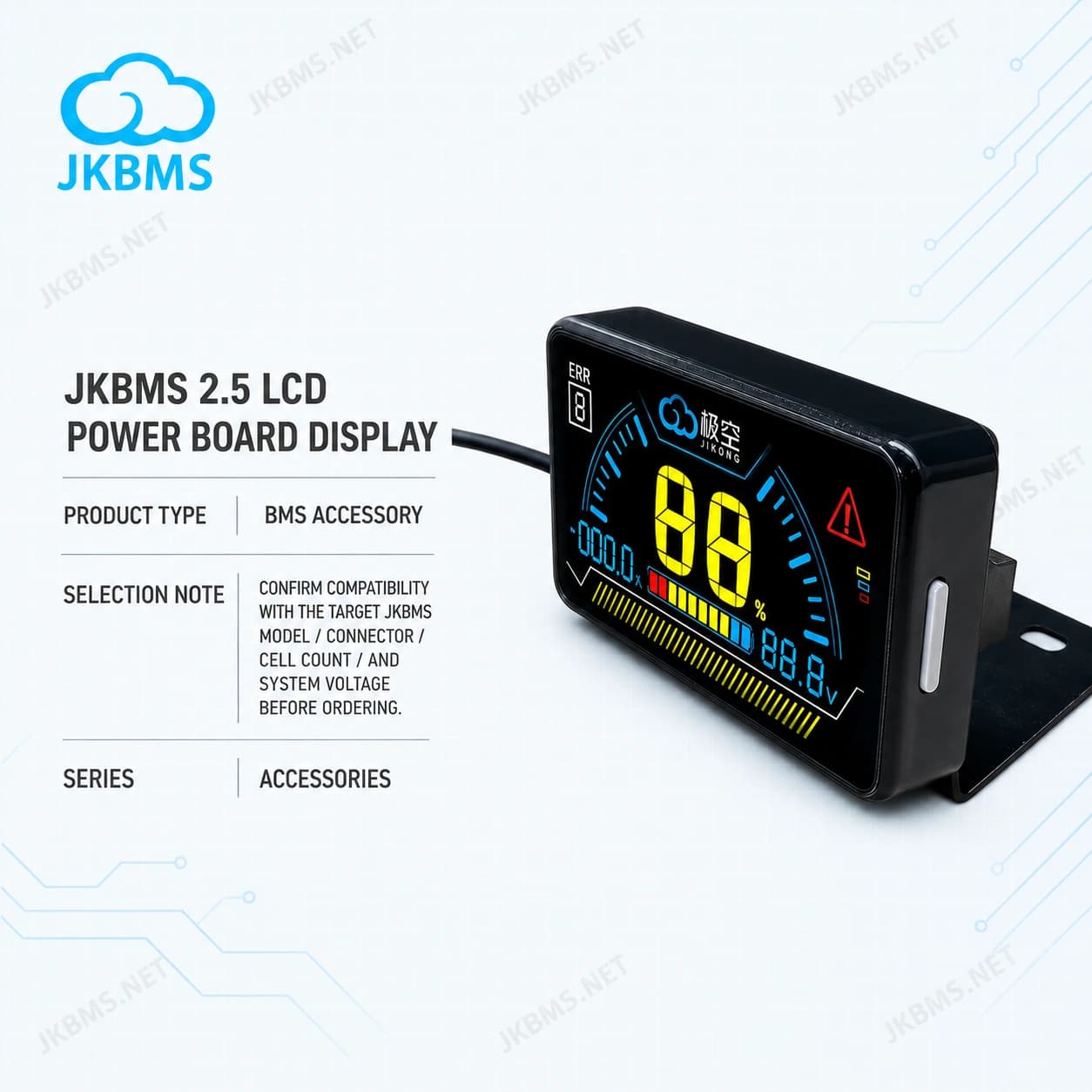 JKBMS 2.5 LCD Power Board Display - official JKBMS product, JKBMS Accessories