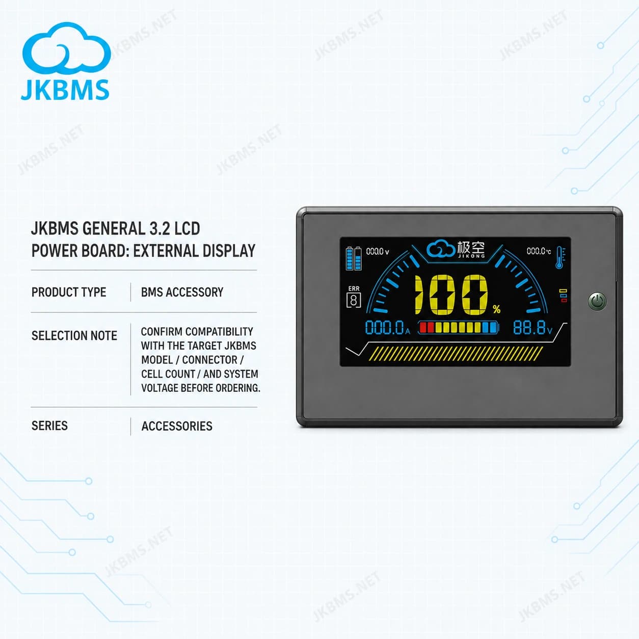 JKBMS General 3.2 LCD Power Board: External Display - official JKBMS product, JKBMS Accessories