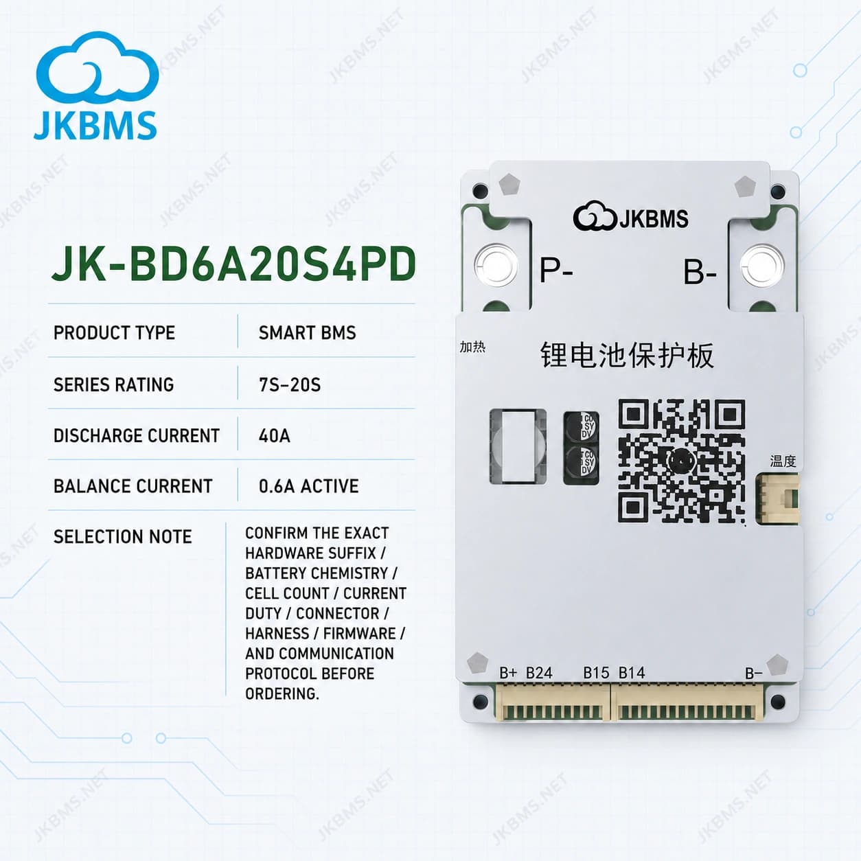 JKBMS JK-BD6A20S4PD Smart Active Balance BMS