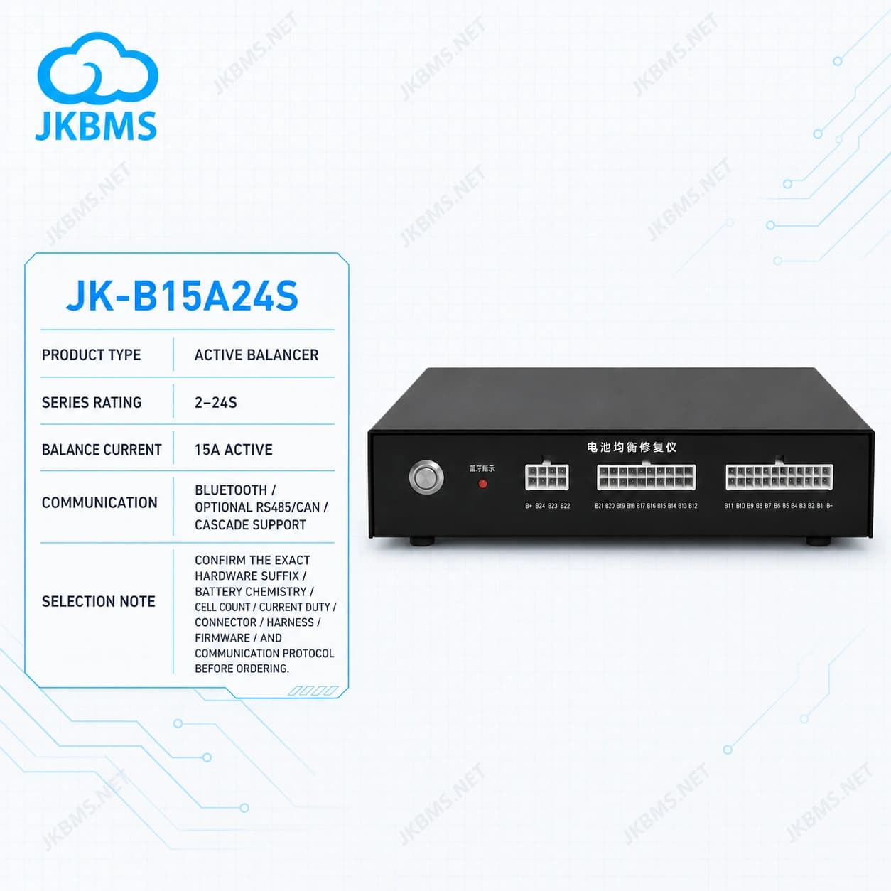 JKBMS JK-B15A24S Active Balancer — 15A 2~24S Industrial Battery Equalizer - official JKBMS product, JKBMS Active Balancers