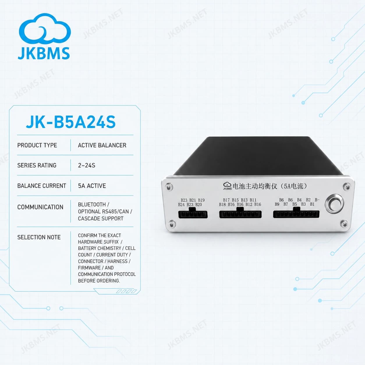 JKBMS JK-B5A24S Active Balancer — 5A 2~24S Battery Equalizer for Commercial ESS - official JKBMS product, JKBMS Active Balancers