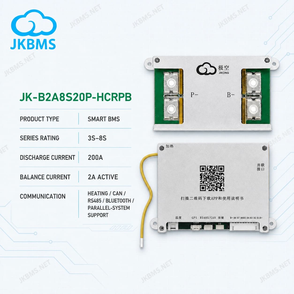 JKBMS JK-B2A8S20P-HCRPB Smart Active Balance BMS
