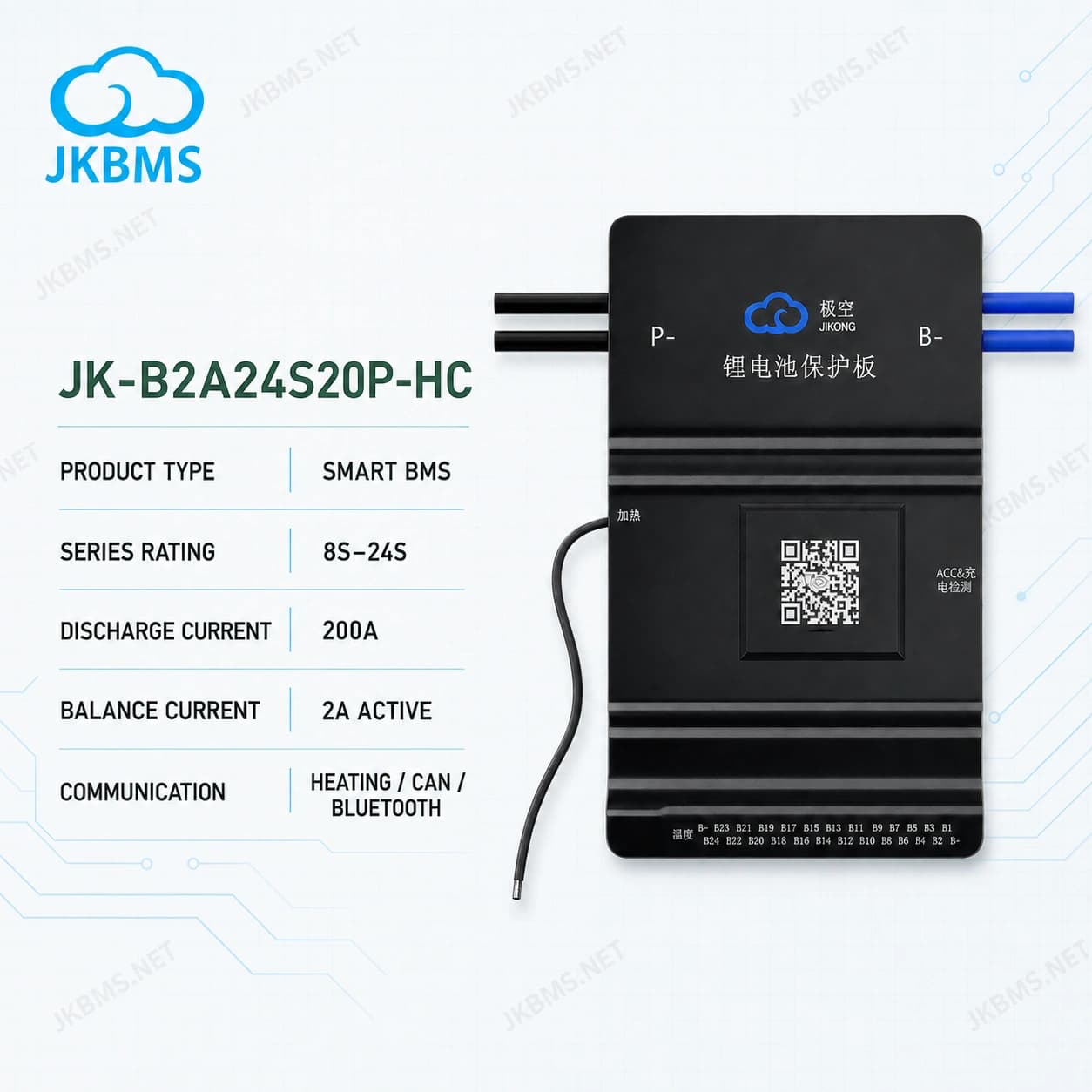 JKBMS JK-B2A24S20P-HC Smart Active Balance BMS