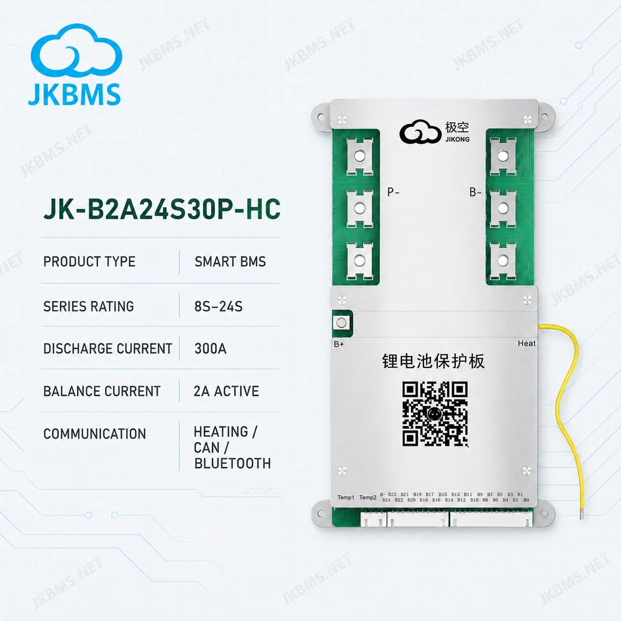JKBMS JK-B2A24S30P-HC Smart Active Balance BMS