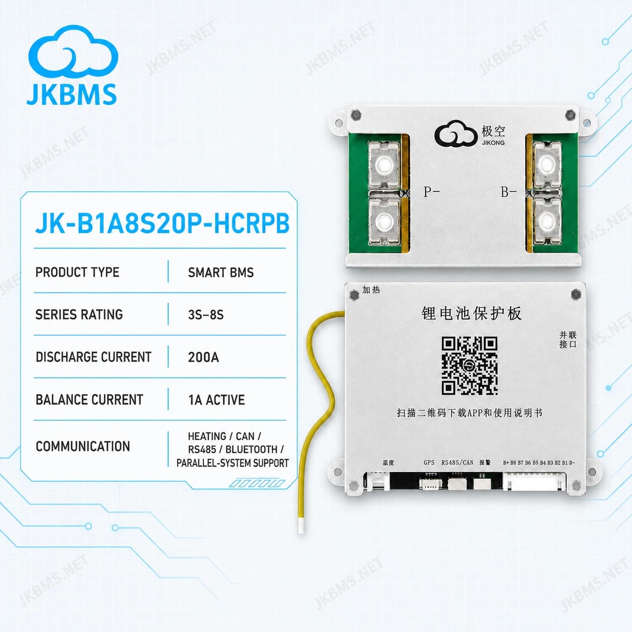 JKBMS JK-B1A8S20P-HCRPB Smart Active Balance BMS