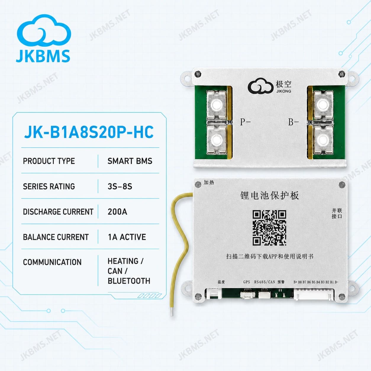 JKBMS JK-B1A8S20P-HC Smart Active Balance BMS