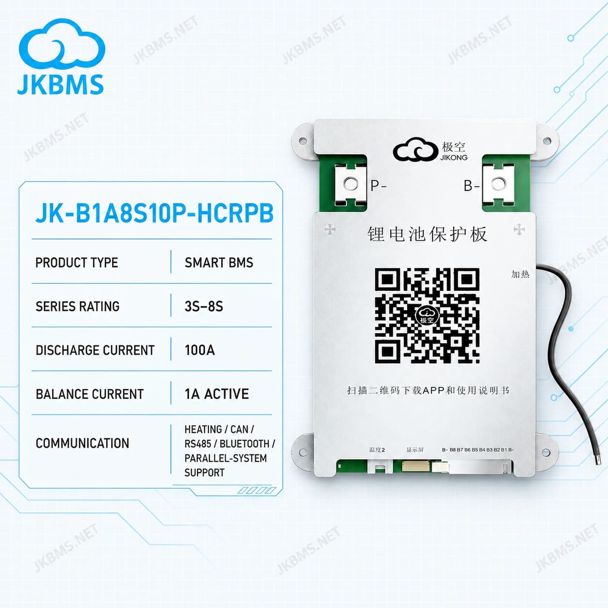 JKBMS JK-B1A8S10P-HCRPB Smart Active Balance BMS