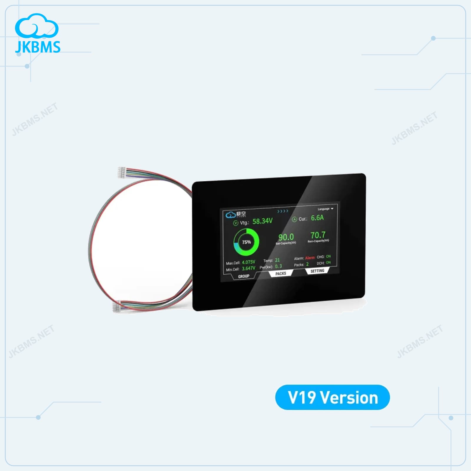 JKBMS V19 Version 4.3 LCD Display Adapter - official JKBMS product, JKBMS Accessories