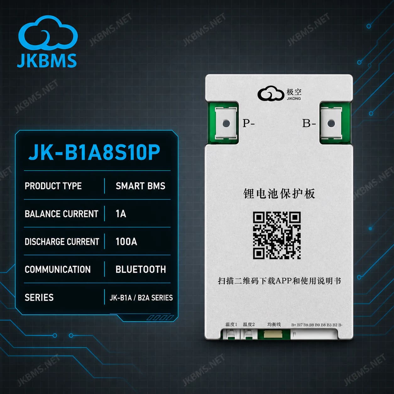 JKBMS JK-B1A8S10P Smart Active Balance BMS