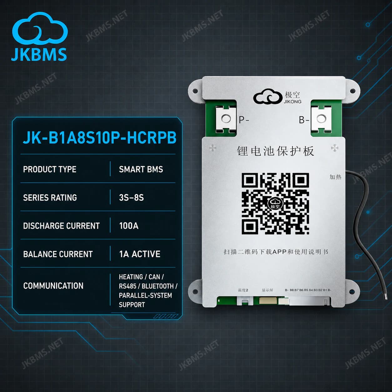 JKBMS JK-B1A8S10P-HCRPB Smart Active Balance BMS