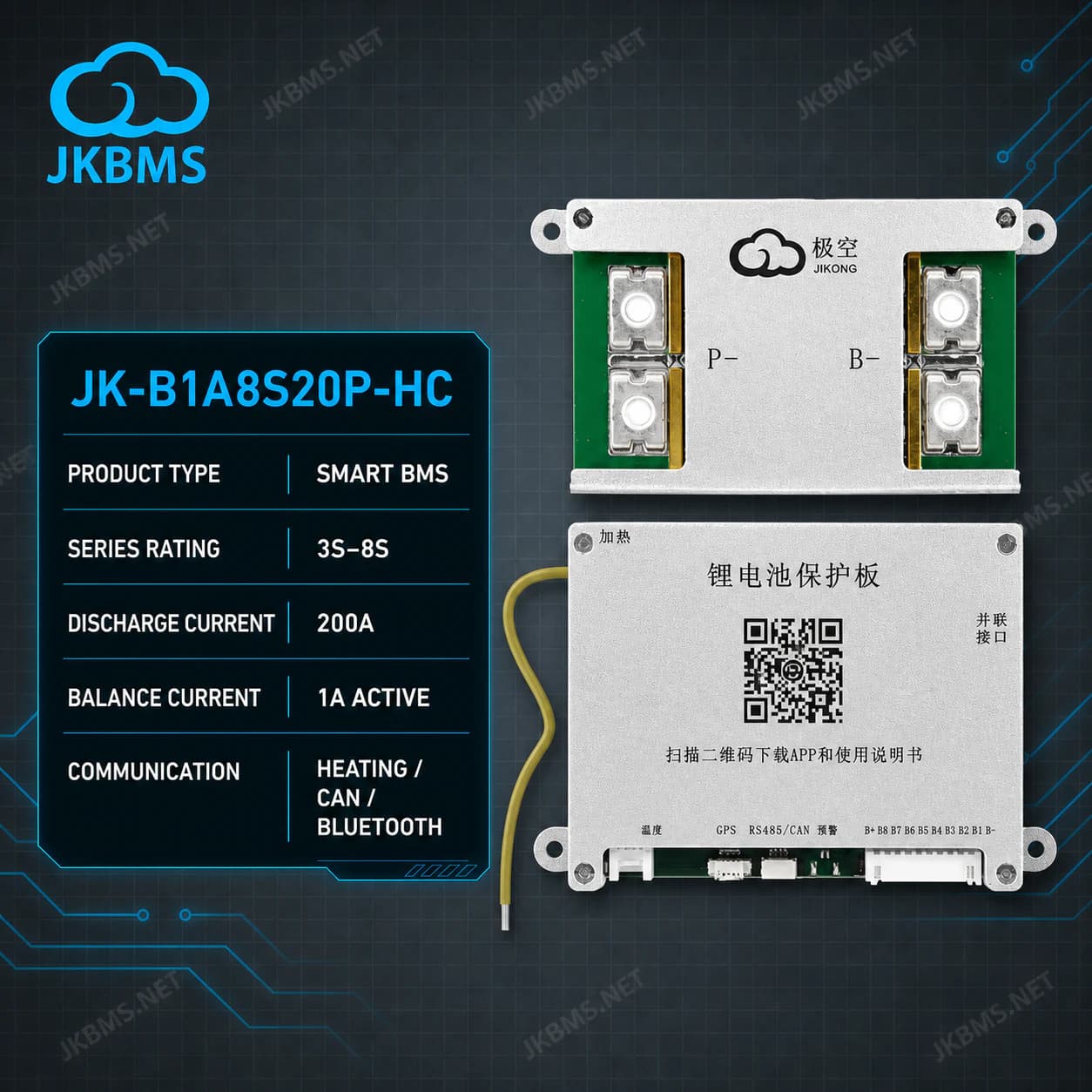 JKBMS JK-B1A8S20P-HC Smart Active Balance BMS