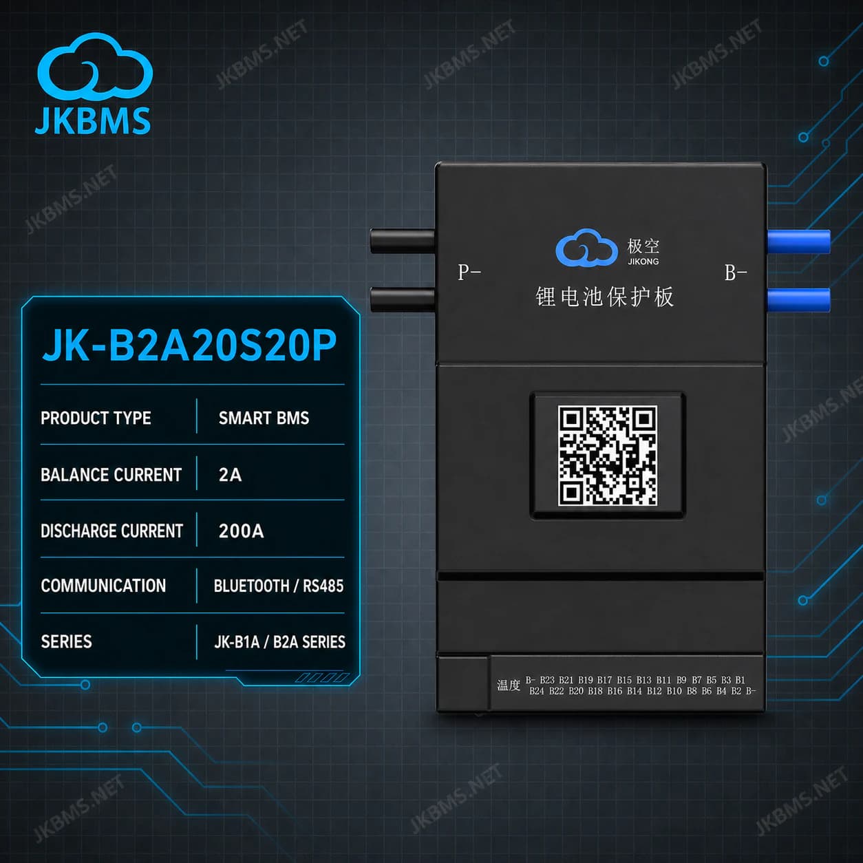 JKBMS JK-B2A20S20P Smart Active Balance BMS