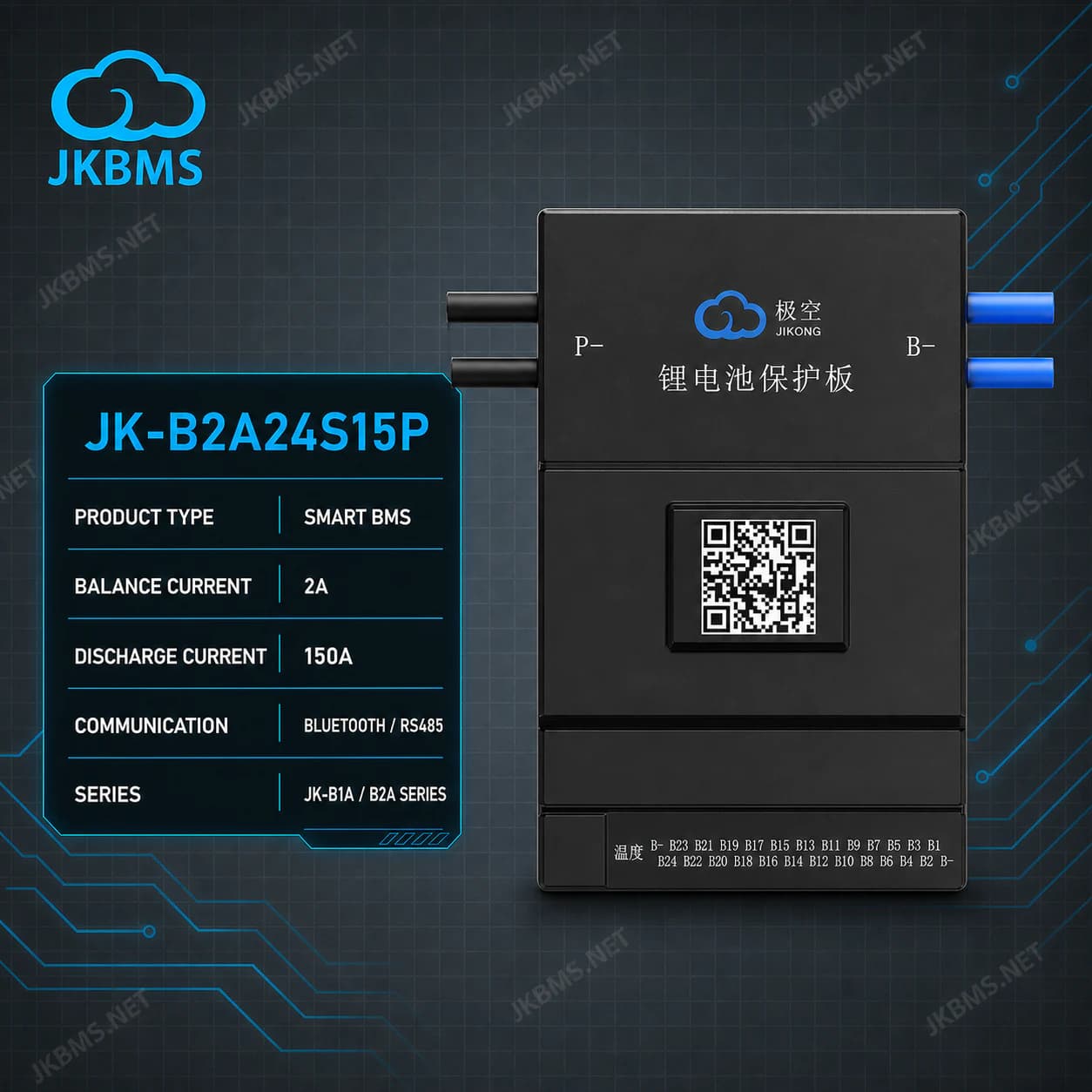 JKBMS JK-B2A24S15P Smart Active Balance BMS - official JKBMS product, JKBMS JK-B1A / B2A Series