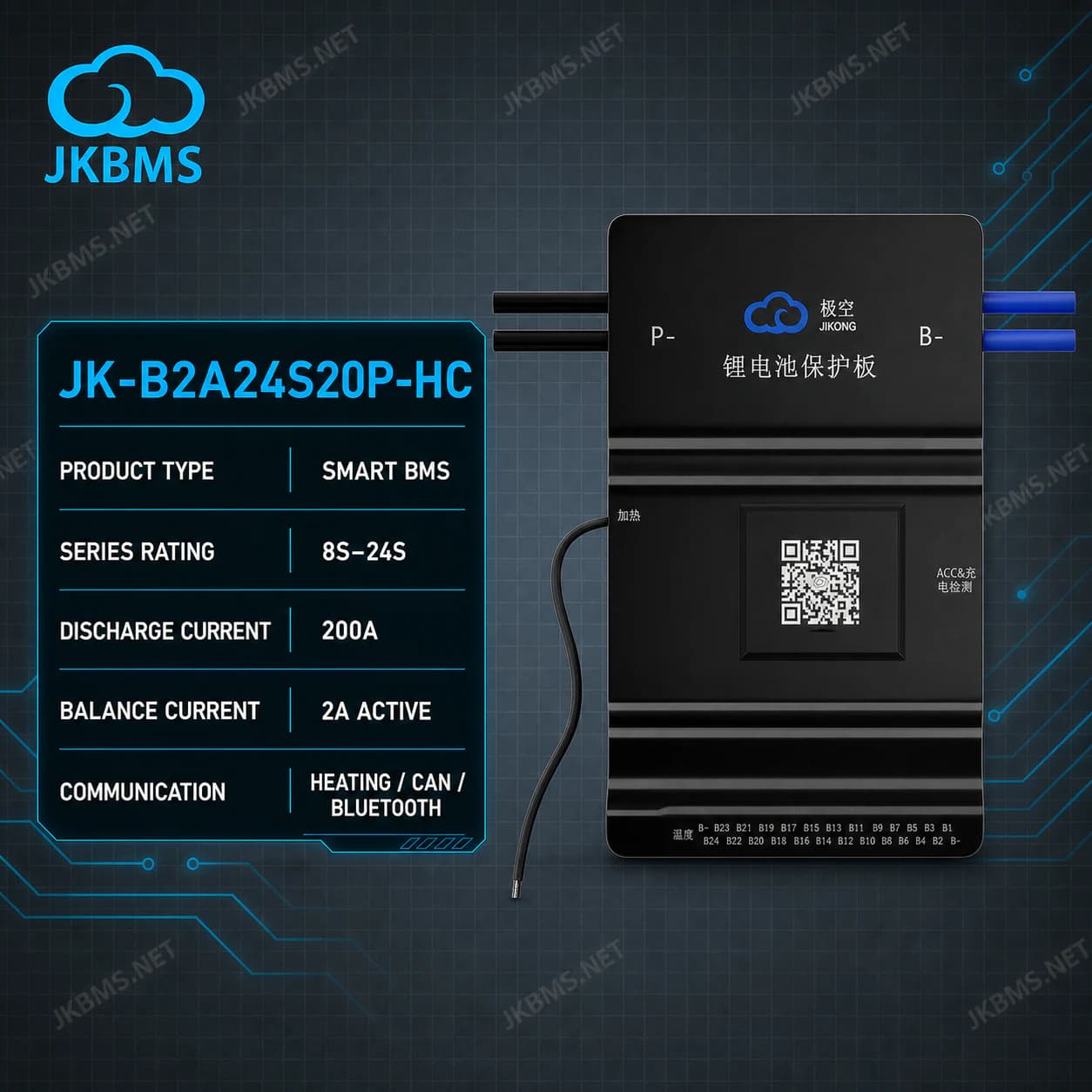 JKBMS JK-B2A24S20P-HC Smart Active Balance BMS