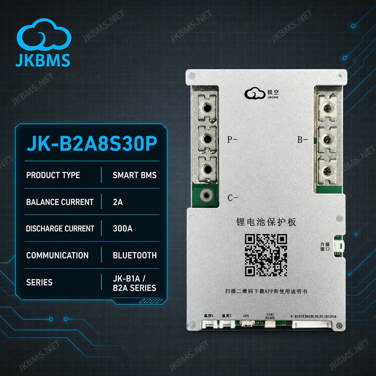 JKBMS JK-B2A8S30P Smart Active Balance BMS