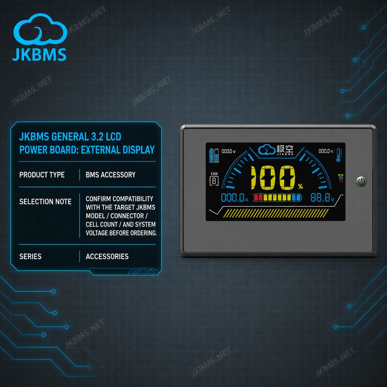 JKBMS General 3.2 LCD Power Board: External Display - official JKBMS product, JKBMS Accessories