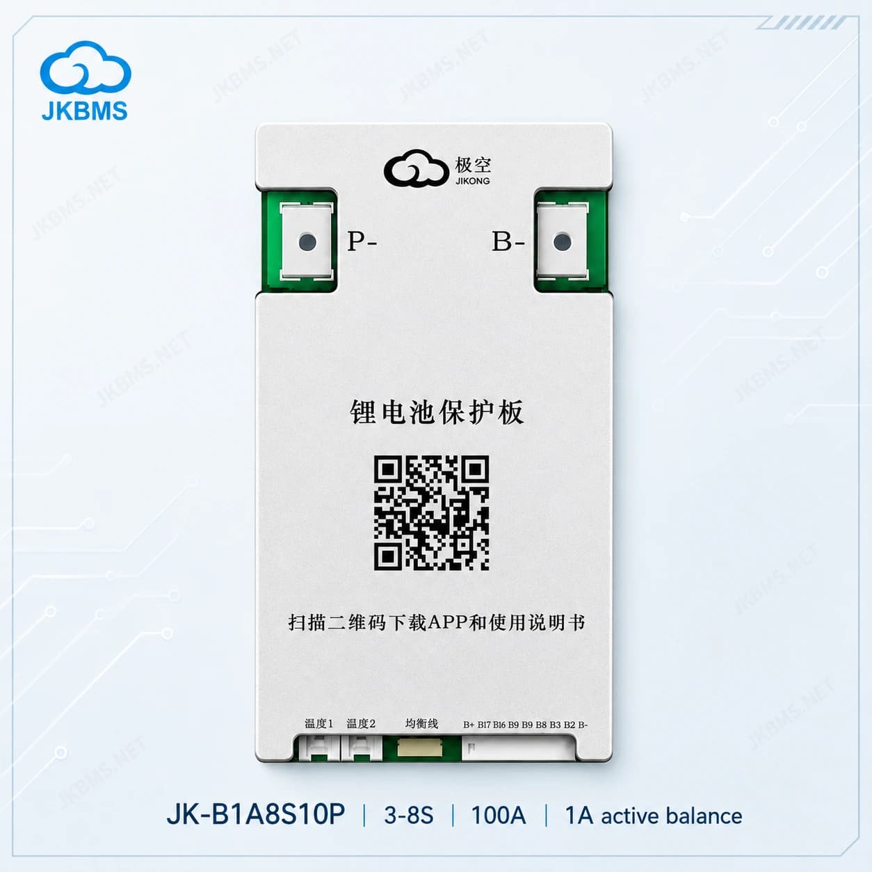 JKBMS JK-B1A8S10P Smart Active Balance BMS