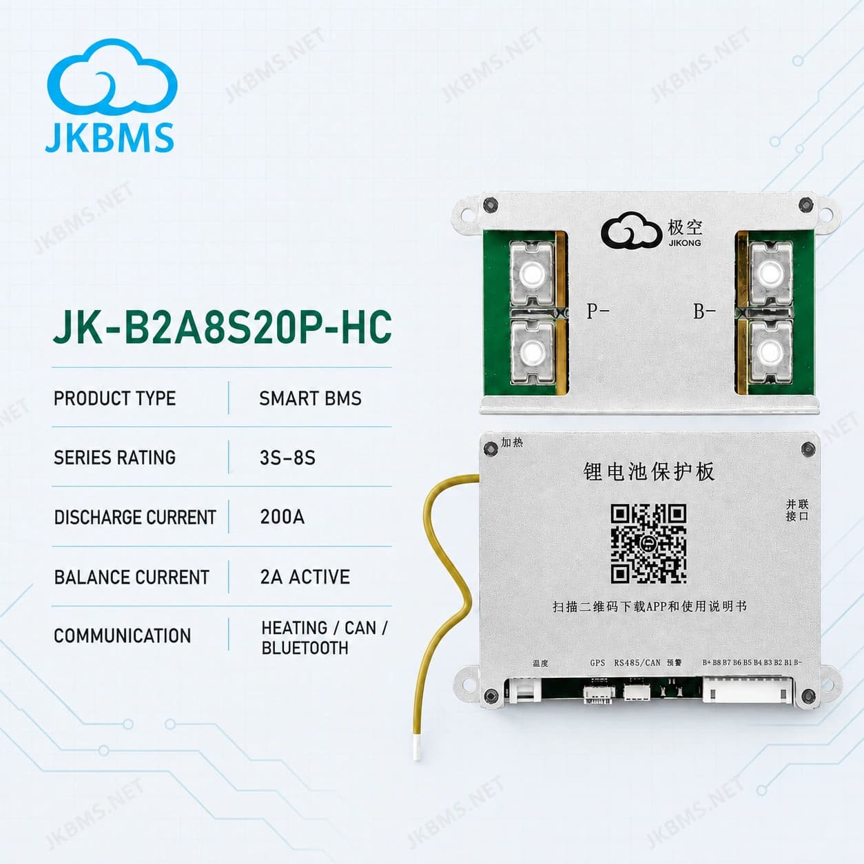JKBMS JK-B2A8S20P-HC Smart Active Balance BMS