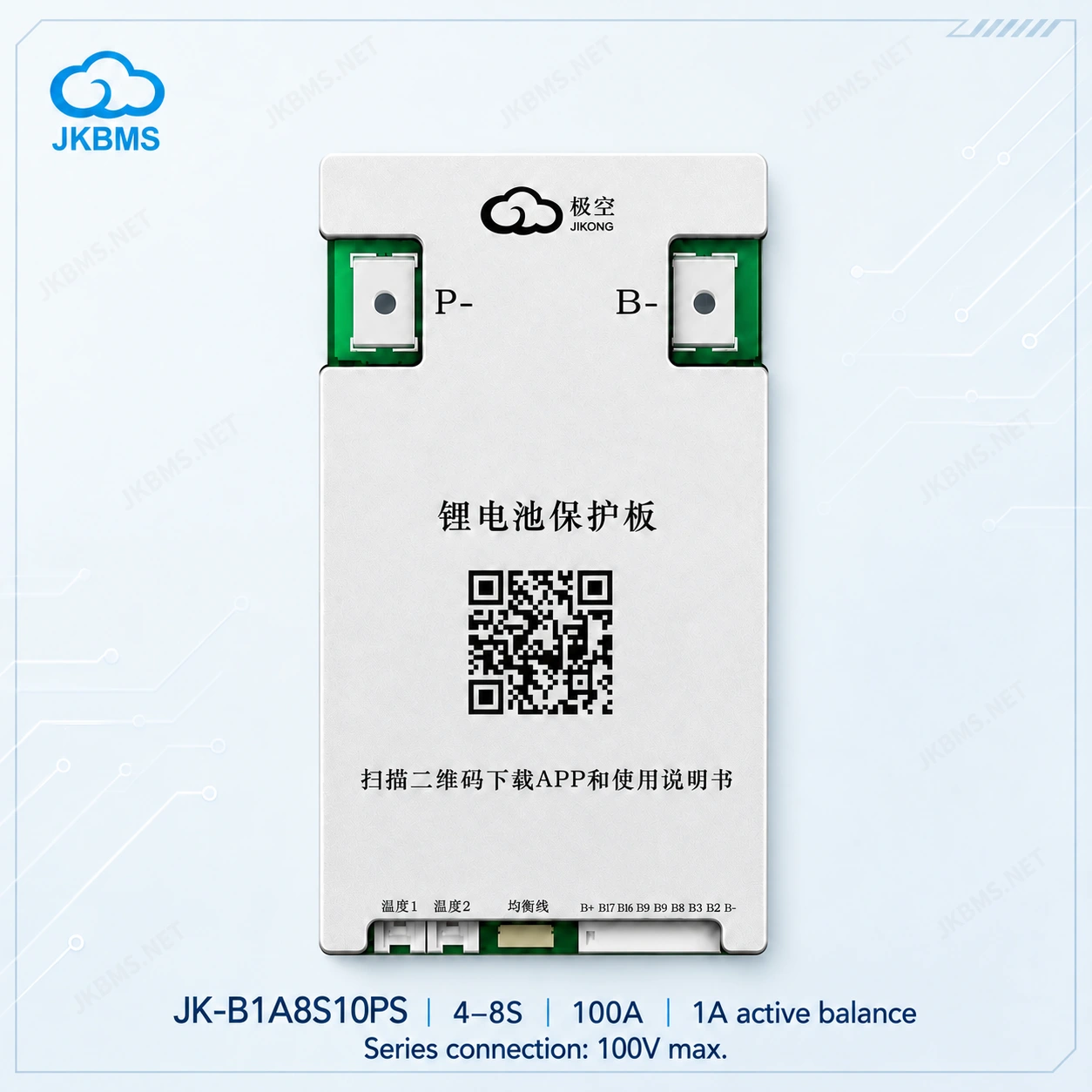 JKBMS JK-B1A8S10PS Smart Active Balance BMS, product-family reference image