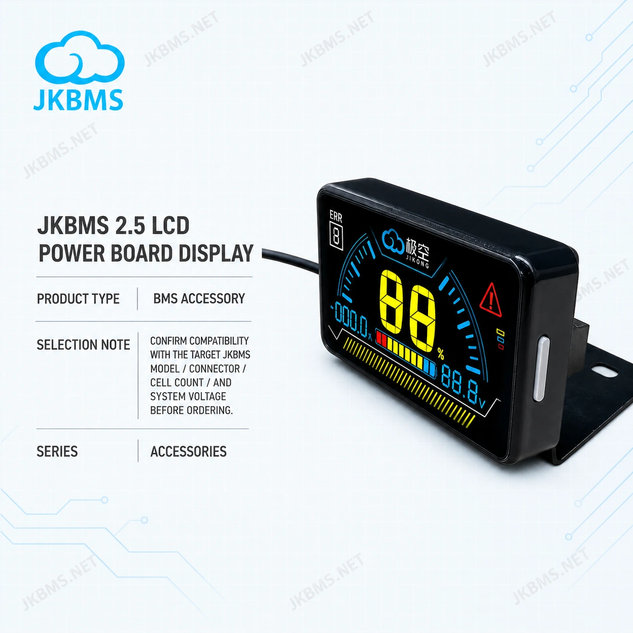 JKBMS 2.5 LCD Power Board Display official JKBMS main product image