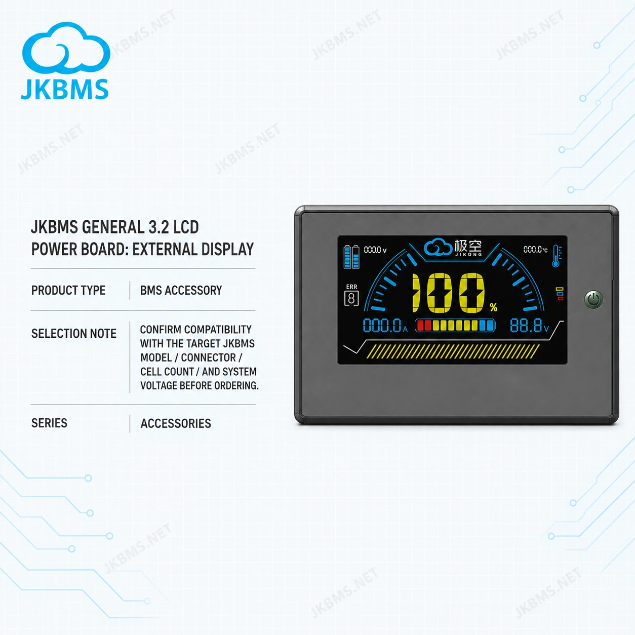 JKBMS General 3.2 LCD Power Board: External Display official JKBMS main product image