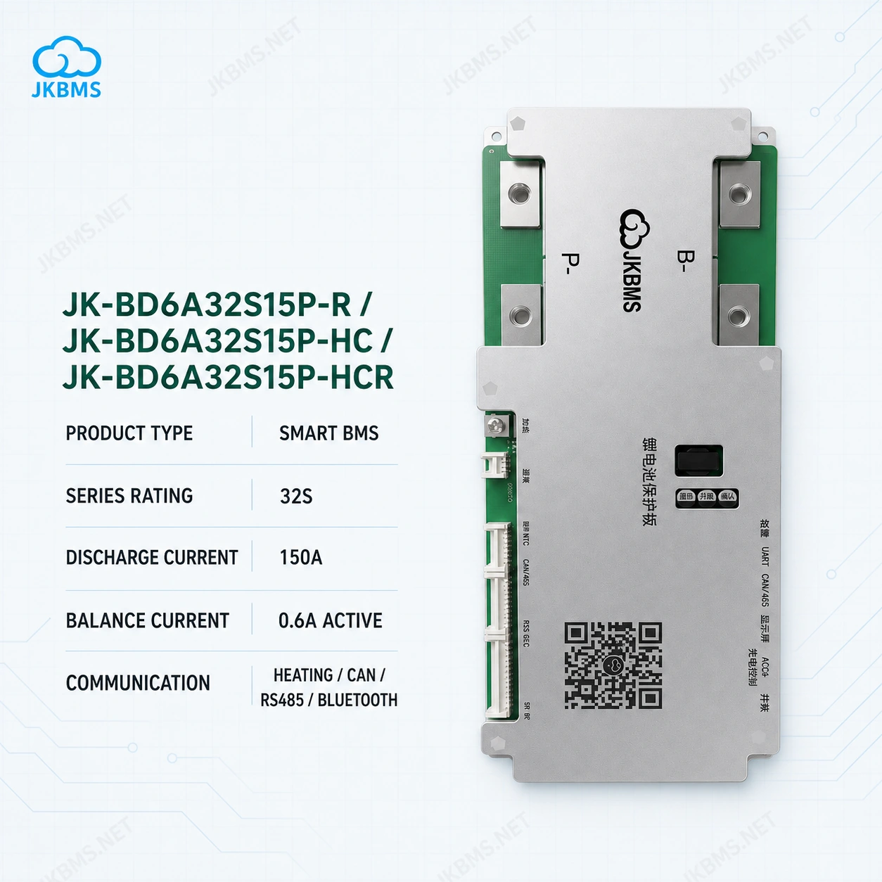 JKBMS JK-BD6A32S15P R / HC / HCR Smart BMS, product-family reference image