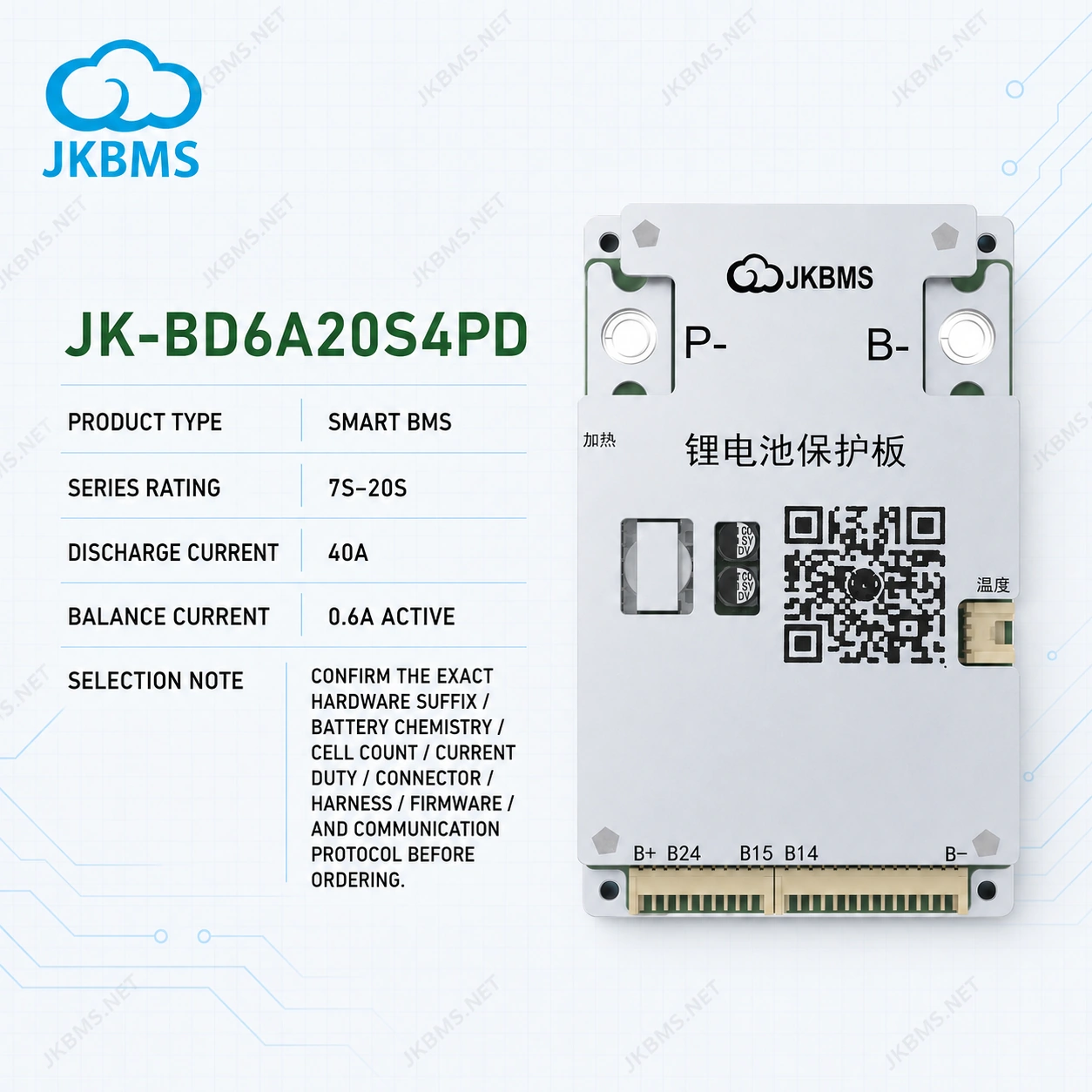 JKBMS JK-BD6A20S4PD Smart Active Balance BMS, product-family reference image