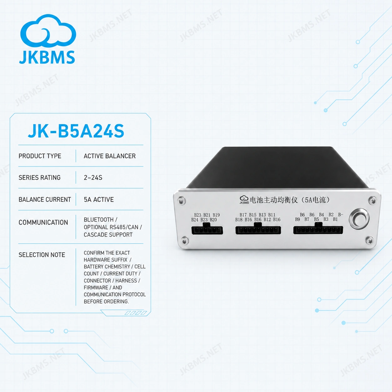JKBMS JK-B5A24S Active Balancer — 5A 2~24S Battery Equalizer for Commercial ESS official JKBMS main product image