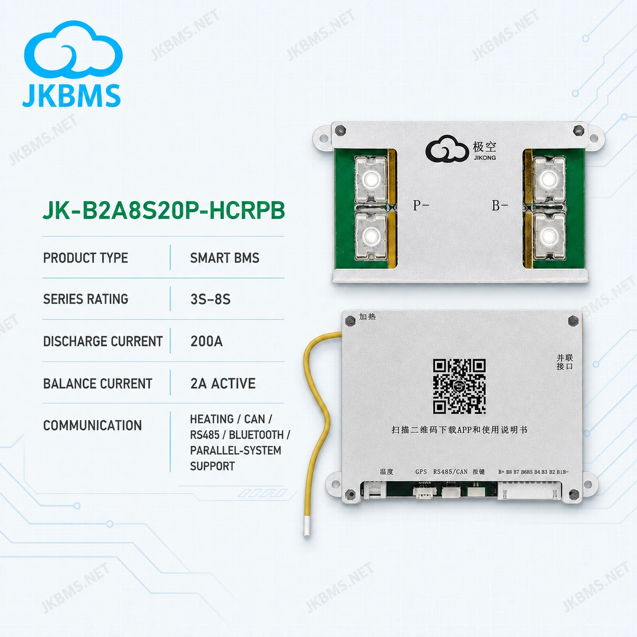 JKBMS JK-B2A8S20P-HCRPB Smart Active Balance BMS, product-family reference image